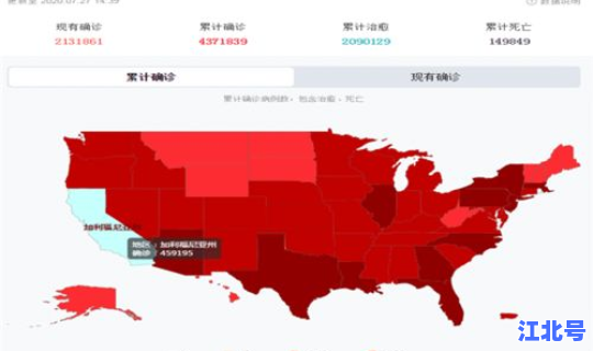 美国现在疫情控制住了吗(美国现在怎么样了)