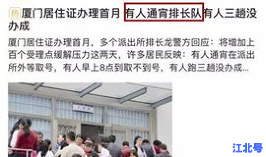 顺义最新疫情通报今天？顺义杨镇最新招聘女工