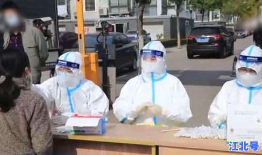 青岛最新疫情新闻，今年疫情最新消息