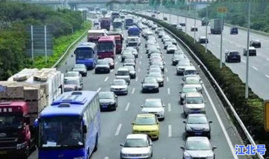 节假日高速免费以下高速为准吗，哪几个节假日高速不收高速费