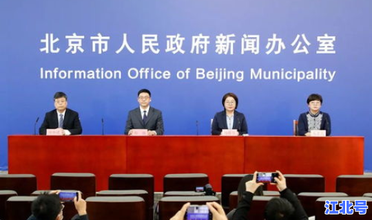 齐齐哈尔新增3例疑似疫情轨迹，齐齐哈尔第医院南院