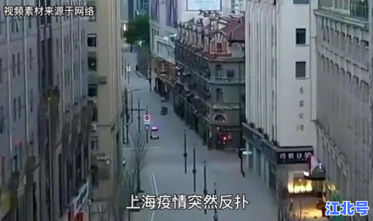 茂名新冠疫情最新消息今天封城了？今日新冠疫情最新情况