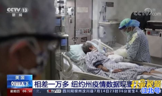 营口疫情的零号病人是谁啊 营口防疫站电话