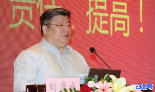 黑龙江省卫健委疾控处处长？黑龙江卫健委官网