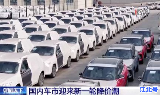 成都市新能源车限号吗(成都所有绿牌车都不限号吗)