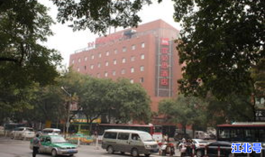 西安三桥具体地址查询？西安三桥附近的三甲医院