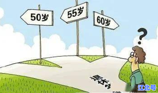 苏州隔离政策最新2021年8月 2021年苏州疫情隔离酒店在哪