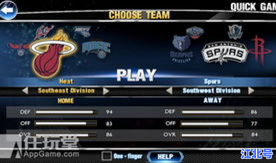 nba2k14两个键盘双人 nba2k14本地双人对抗