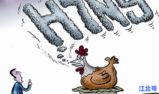 石家庄市疫情消息公布(新型流感疫情最新消息)