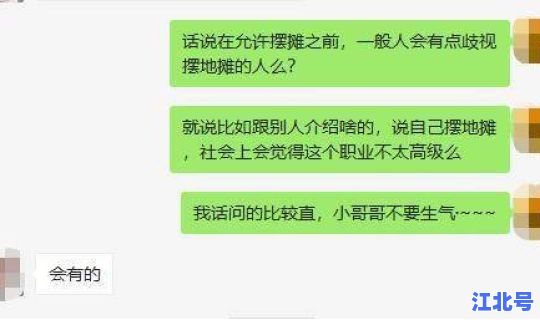 西安外地人不回家过年补助多少 陕西过年红包给多少钱