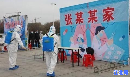 河南驻马店新冠肺炎最新情况通报(驻马店还有疫情吗)