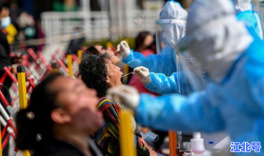 疫情石家庄情况 疫情爆发