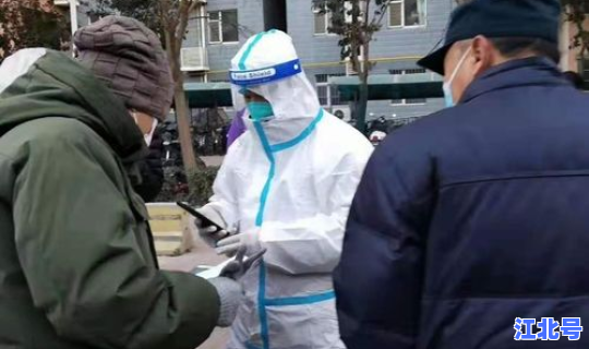 湖南长沙疫情严重吗，疫情最严重是哪一年