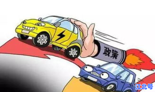 车限号扣几分罚多少钱 新能源汽车限不限号