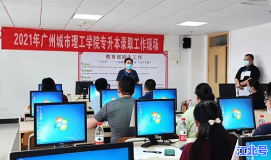 苏州封城了嘛 苏州封路信息查询