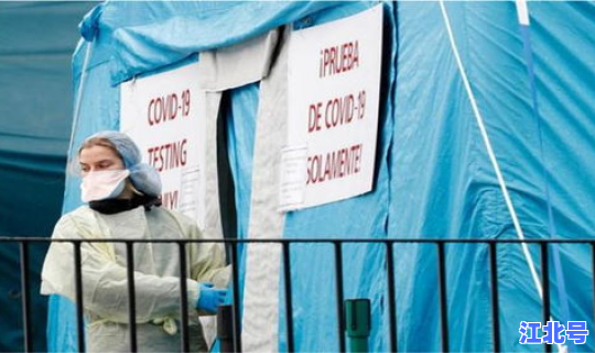 美国新增确诊超28万例是真的吗 全球25国日增确诊超千例