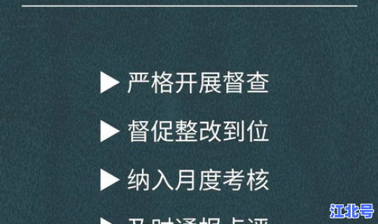 郑州疫情感染人员行动轨迹(微信上怎么看行动轨迹)