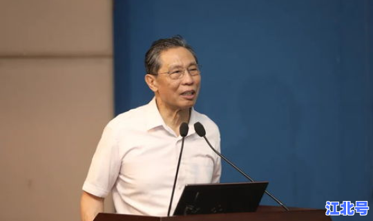 钟南山医生简介年龄？广州钟南山院士医院地址