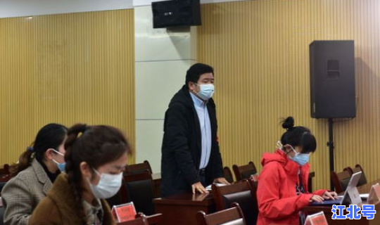 湖北鄂州市最新疫情最新消息 鄂州市有疫情吗