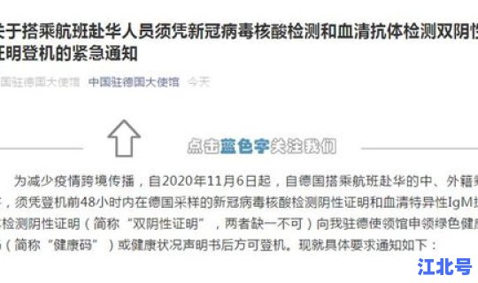 马来西亚紧急状态时期是什么(紧急状态是什么意思)