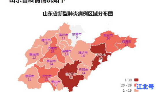西安肺炎疫情实时动态查询 肺炎疫情