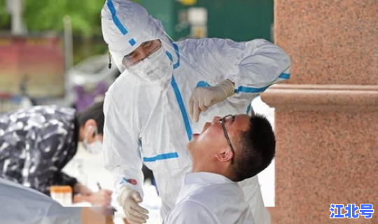 武汉全员核酸检测在哪里可以做，核酸检测怎么做