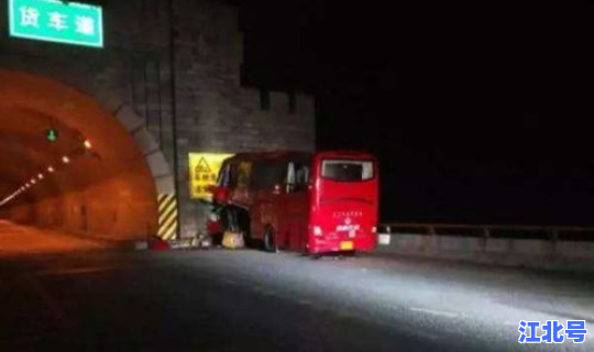 郑州隧道死亡人数名单最新，郑州最长的隧道