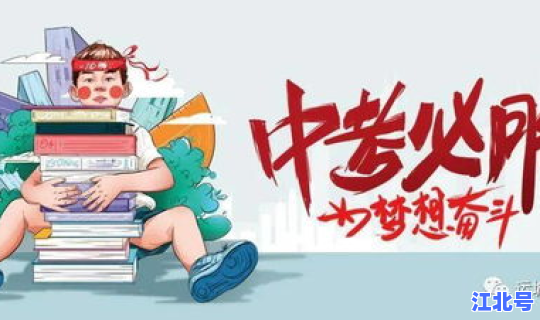 新疆防疫现状最新消息(新疆新闻)