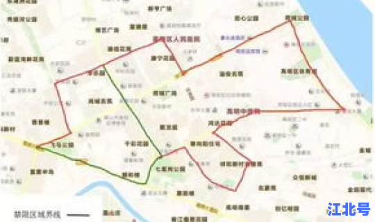 北京限行规矩，北京限行几小时内算一次