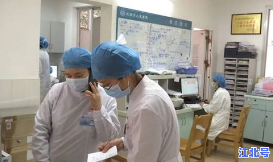 黑龙江新增几例新冠肺炎？黑龙江第一例新冠肺炎