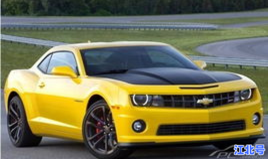 科迈罗大黄蜂跑车价格 科迈罗雪佛兰