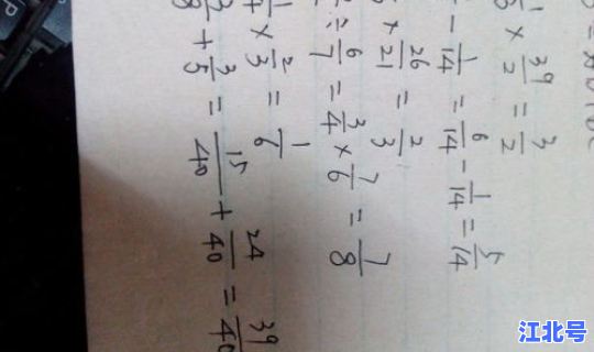 陕西隔离21+7？隔离21天