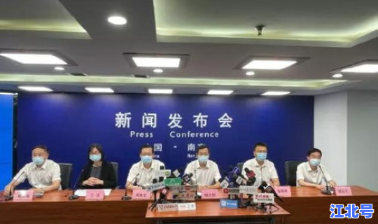 南京疫情已经扩散？南京疾控中心地址