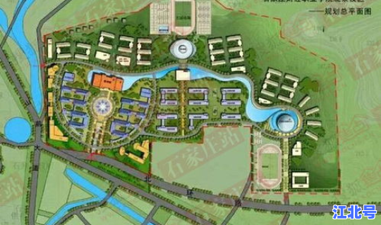 石家庄新校区使用，石家庄财经职业学院新校区