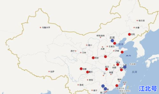 西安三原疫情最新消息今天，陕西公布最新疫情