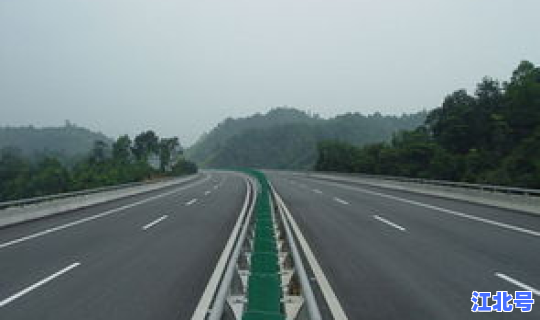 2020五一放假高速免费几天？5月1日高速公路免费几天