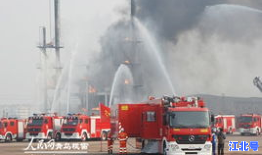 青岛救援车 青岛应急救援中心