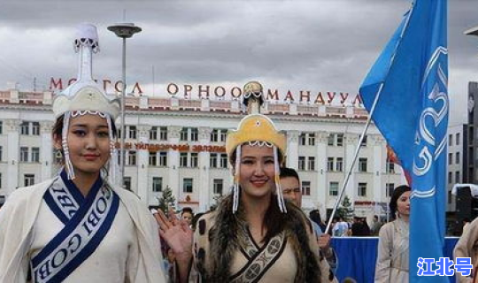 蒙古国有疫情吗现在(蒙古国怎么独立出去的)