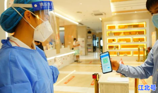 武汉疫情全员检测(武汉疫情建立的医院叫什么医院)