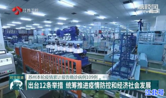 长沙疫情最新消息新增 洛阳流感疫情最新消息