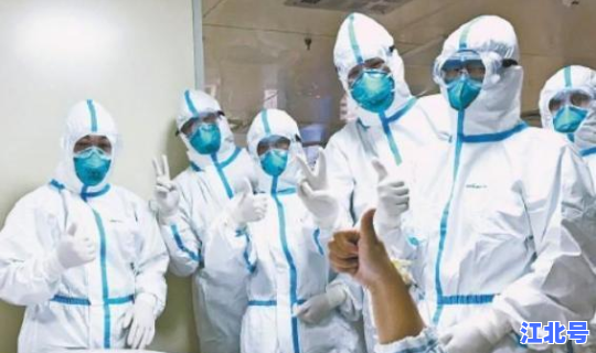 疫情发展阶段	，疫情结束