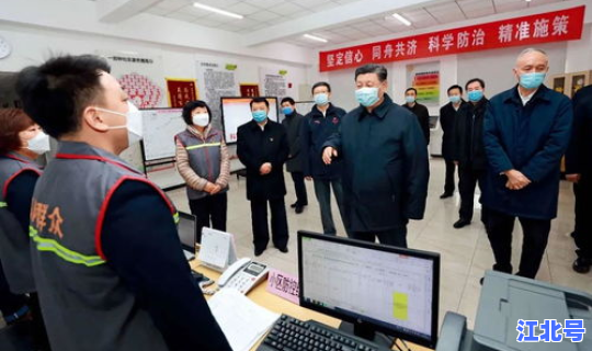 铁岭疫情防控指挥令最新消息，铁岭防疫指挥部最新发布