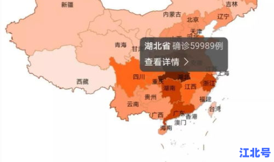 聊城最新一期疫情情况(新型疫情)