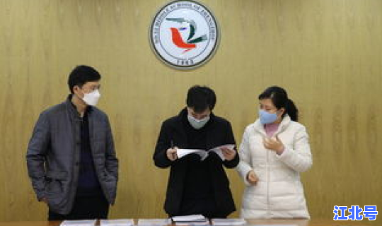 郑州疫情防控动态？防控