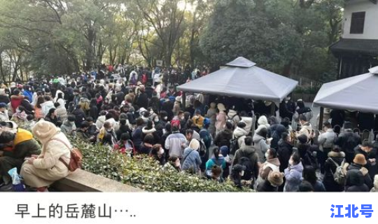 长沙外来人员隔离？明天去长沙会被隔离吗