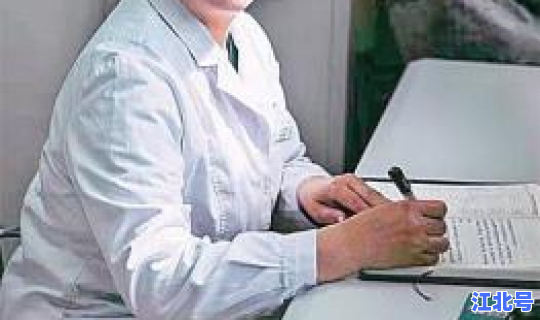 发热门诊的费用是多少 发烧去诊所看病要多少钱