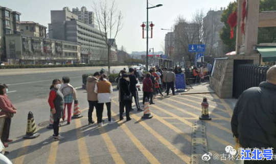 南京疫情有没有人死亡 南京有疫情吗