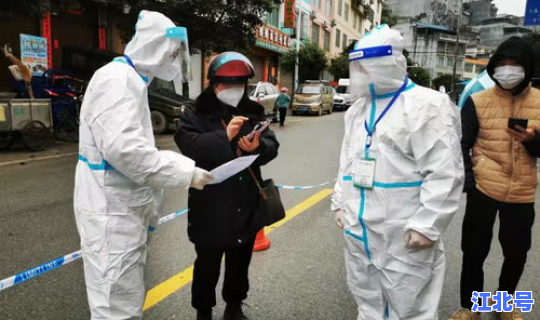 广西发生疫情了吗？现在还有疫情吗？