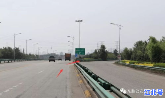 运城疫情封路通知 平路到运城今日高速封路情况