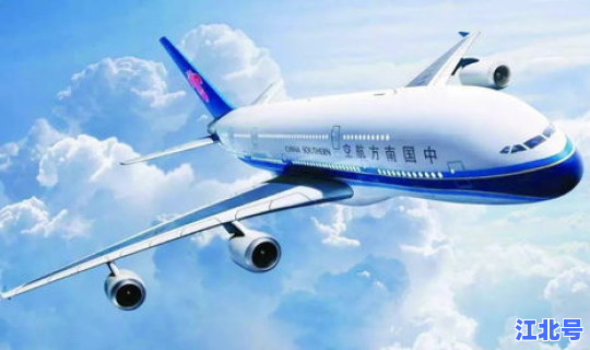 烟台到大连航班查询？烟台到大连飞机飞多久